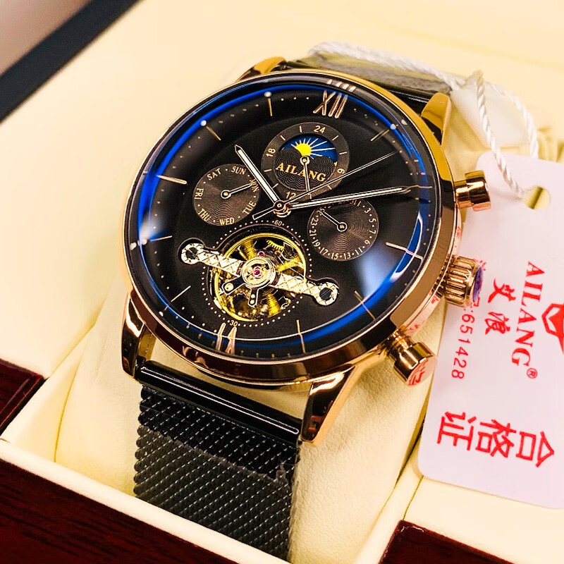 spirra全自动机械手表男士艾浪新款名牌陀飞轮镂空多功能商务防水