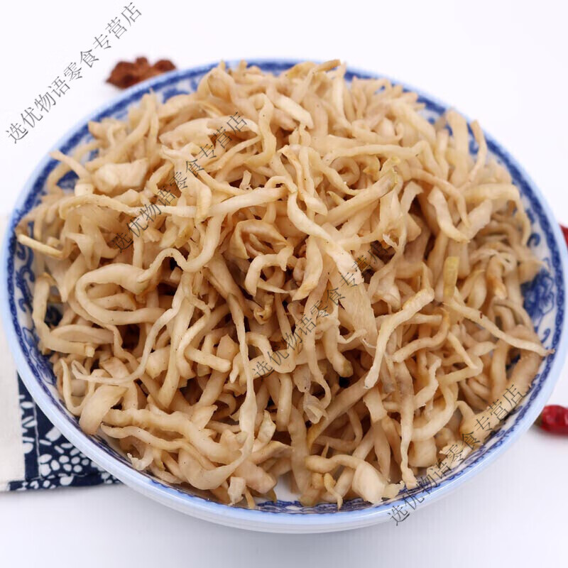 贵州特产大头菜丝咸菜下饭菜遵义农家小菜腌制大头萝卜丝酸菜散装500g