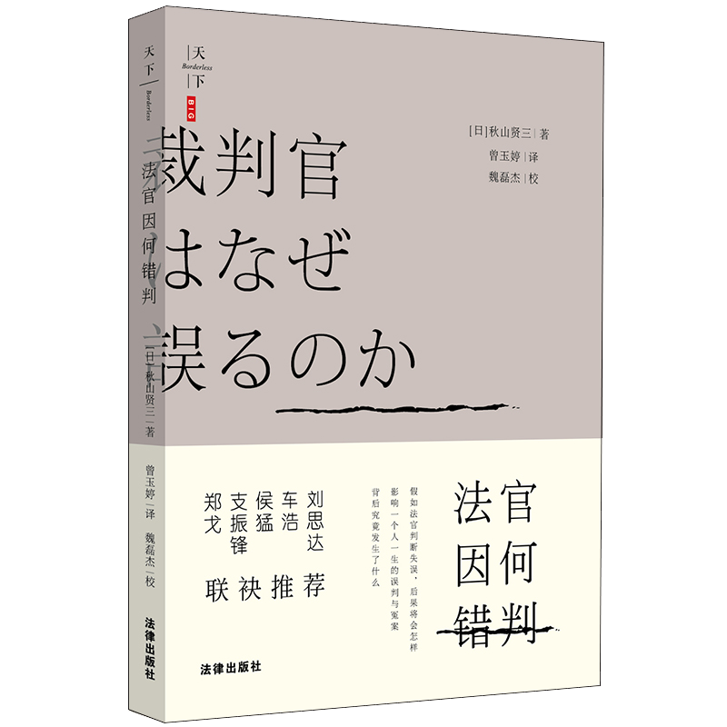 红酒价格走势与口感分析