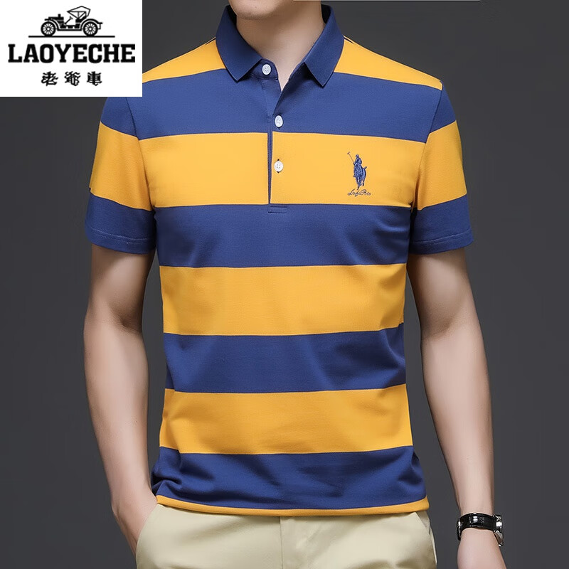 老爷车（LAOYECHE）短袖T恤男2023夏季新款男士T恤轻奢商务条纹翻领男士短袖T恤 黄色 XL