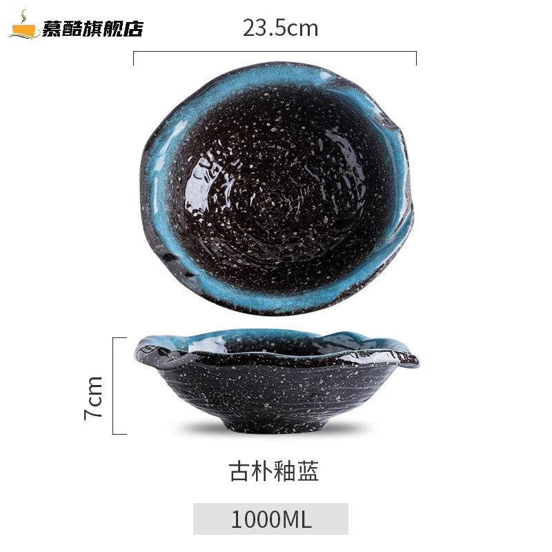 手数料安い 中国 宋 鉄釉 大碗 V 2896 美術品 - www.annuaire