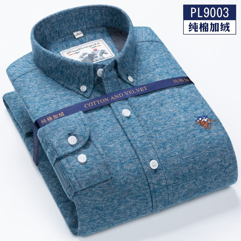 保罗维加斯男士秋冬条纹长袖衬衫时尚休闲纯棉牛津纺长袖男士衬衣保暖衬衫 PL9003 44