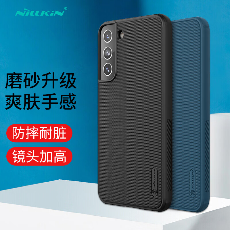 手机壳保护套价格波动查询|手机壳保护套价格比较