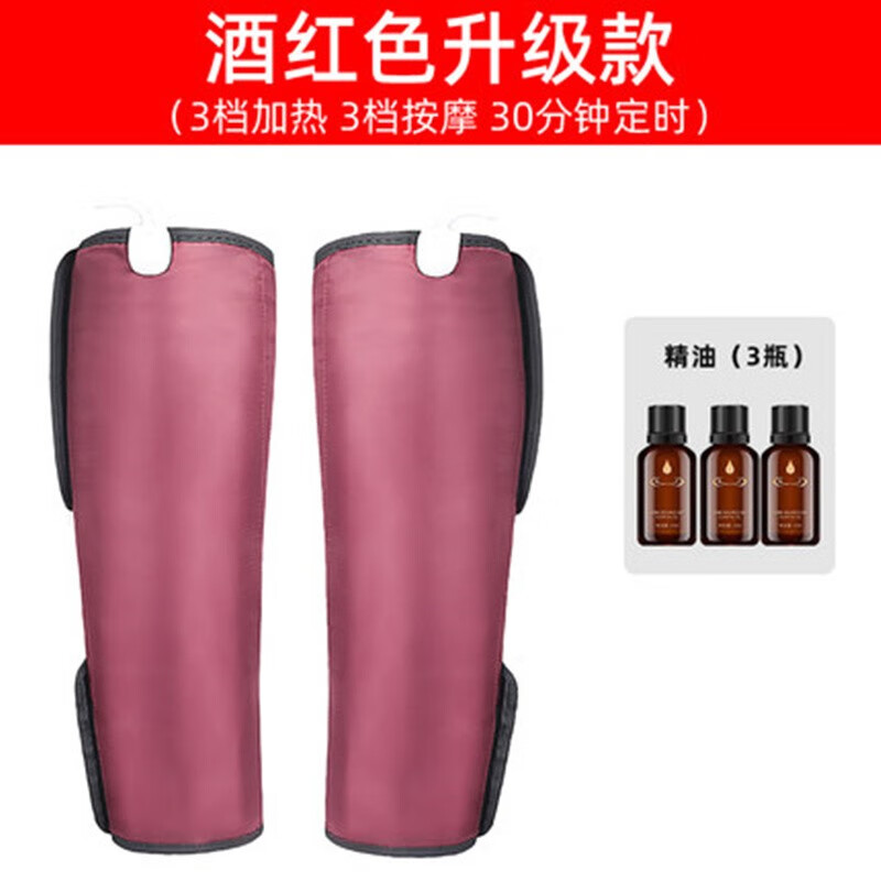 脂肪仪什么牌子便宜又好用(脂肪仪哪款好用又实惠)