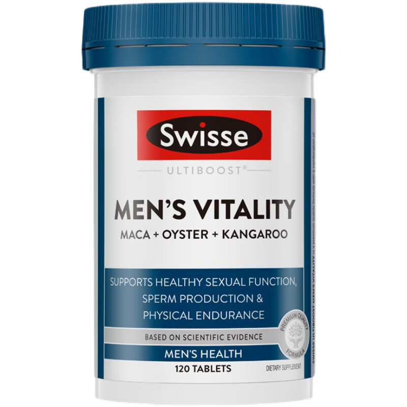 swisse澳洲雄风片男士片玛咖片牡蛎片袋鼠精华片斯维斯诗 1瓶