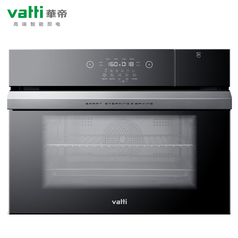 华帝 VATTI 蒸烤一体机JYQ50-YA01 加温速蒸 双喷嘴 大蒸汽 立体循环烘烤 智能蒸烤双系统怎么样,好用不?