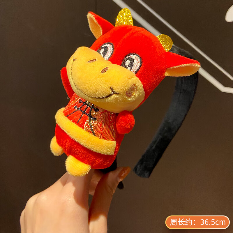 牛年牛气冲天本命年发箍牛角过年头饰2021牛年新款小牛可爱头箍女