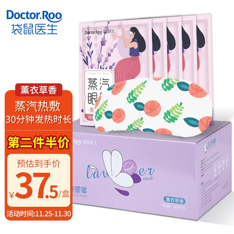 掌握市场价格趋势,获得超值收益——多元化投资策略指南