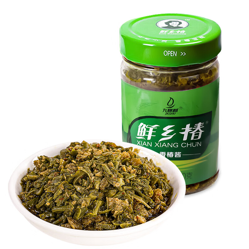 九棵树 鲜乡椿 香椿酱香辣 河南香椿芽 香椿叶调味酱咸菜 特产不腌制