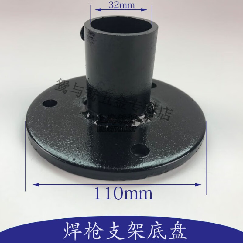 焊架自动焊接支架氩弧焊架二保焊变位机固定调节移动支架定制 10*10小