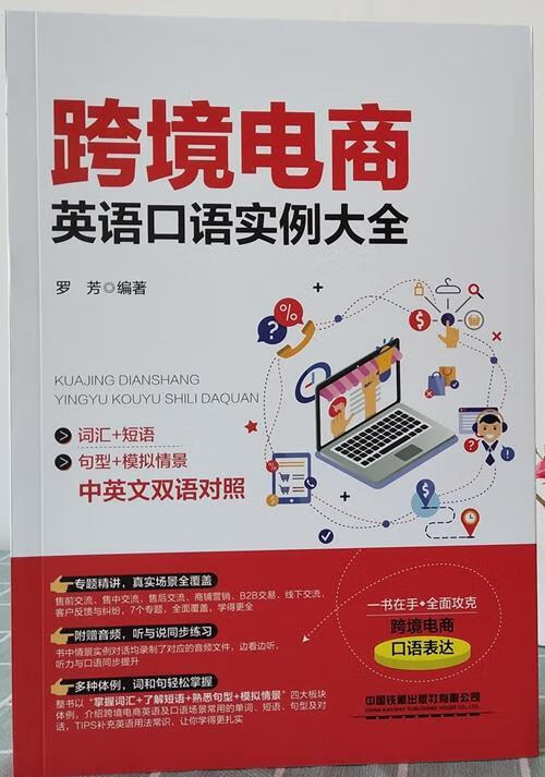 匿名区匿名用户著江苏凤凰文艺出版社9787559440068