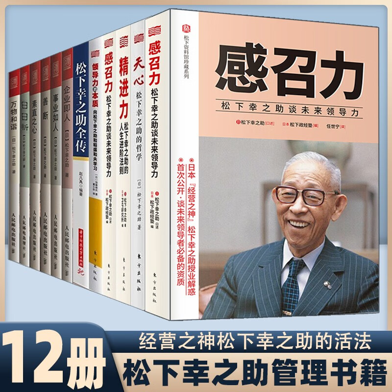 之助 相关京东优惠商品潜力降序排行榜 价格图片品牌优惠券 虎窝购 之助 相关京东优惠商品潜力降序排行榜 价格图片品牌优惠券 虎窝购