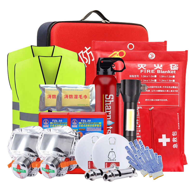 者也 家庭灭火救援工具包消防器材火灾自救逃生包应急物资消防套装 升级版（7件套）