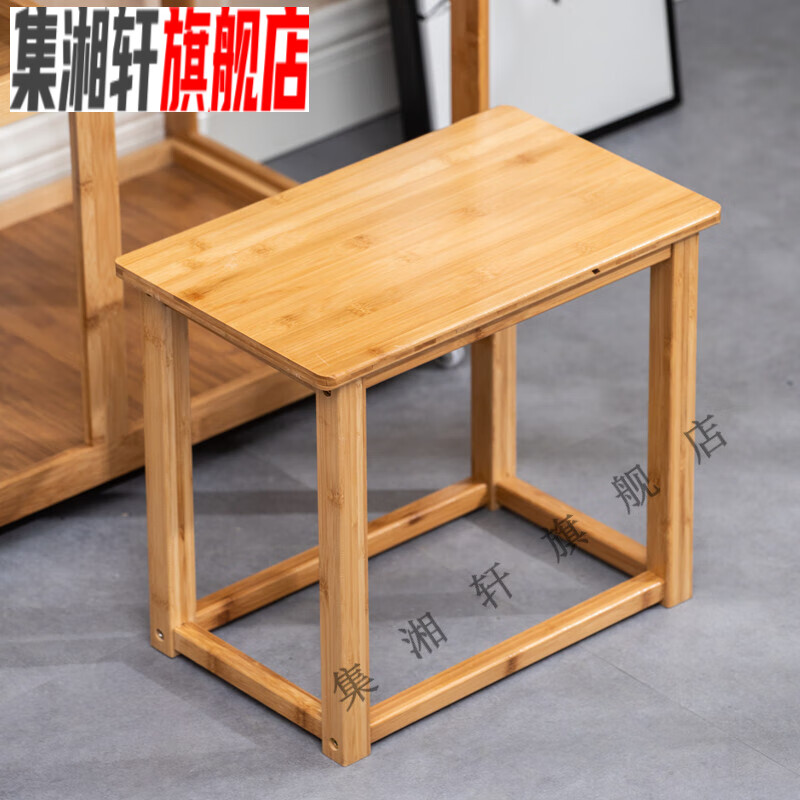 茶室茶凳小方凳子楠竹家用客厅小板凳新中式茶几茶桌椅矮凳小凳子