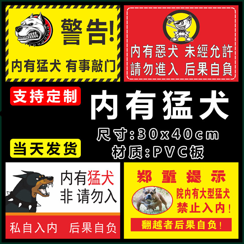 最新 資材ボス法人様限定 折りたたみ式方向指示板Ｈ５００ｘＷ９００アルミ製全面反射×５台セット お届けエリア本州限定