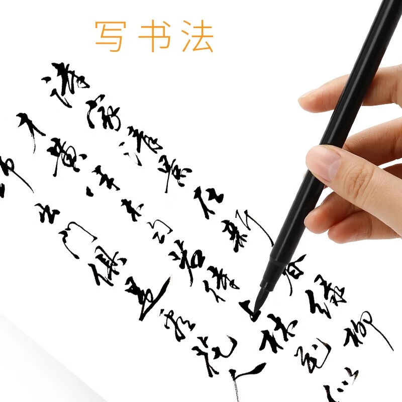 软头48色水彩笔套装儿童小学生可水洗12色彩色笔绘画笔软毛笔 12色【无+品】 三角【硬头】水彩笔