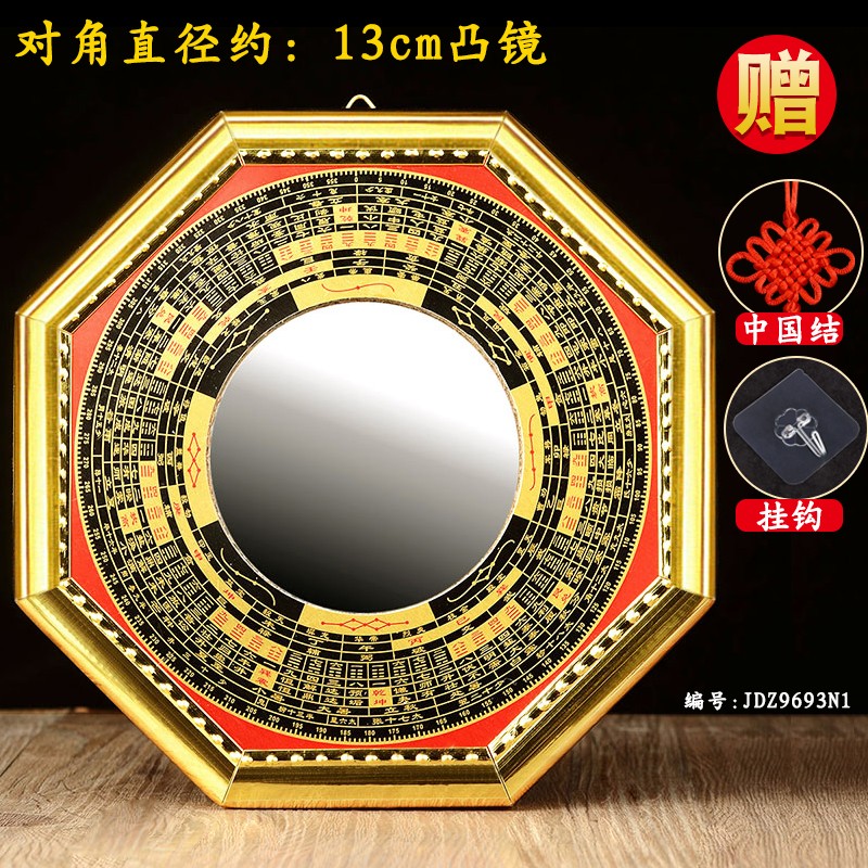 京东视频商品 2023-04-28 - 第30张  | 最新购物优惠券