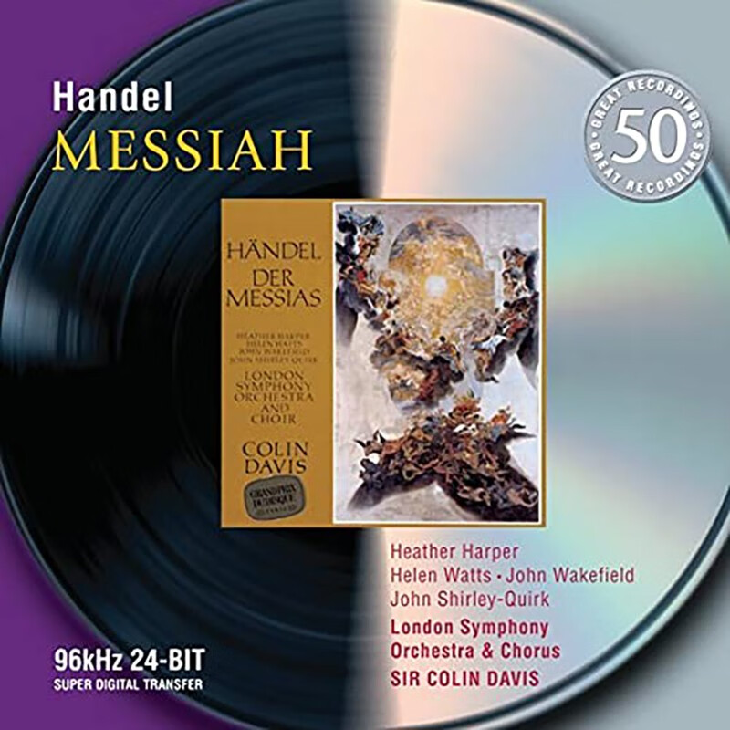 亨德尔清唱剧 弥赛亚 2cd 4647032