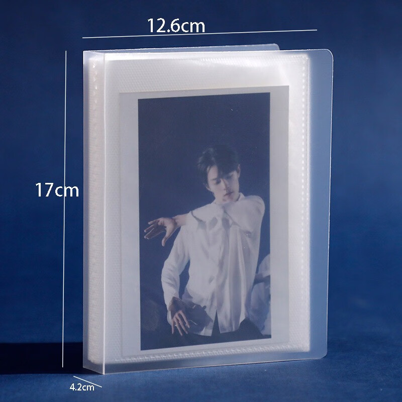 本过塑可放120张插页式干净素面情侣照片明信片竖 pp6寸120张(1格)