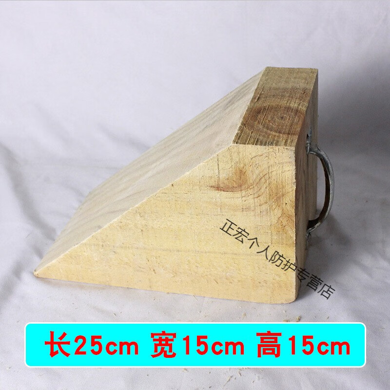 小型汽车三角木止退器木头防滑木楔掩车轮胎阻位器挡车器停车楔子