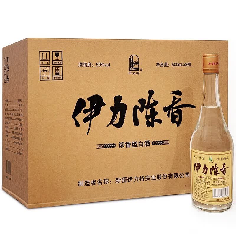 伊力特伊力陈香 绵柔浓香型白酒 50度 500ml*8瓶装