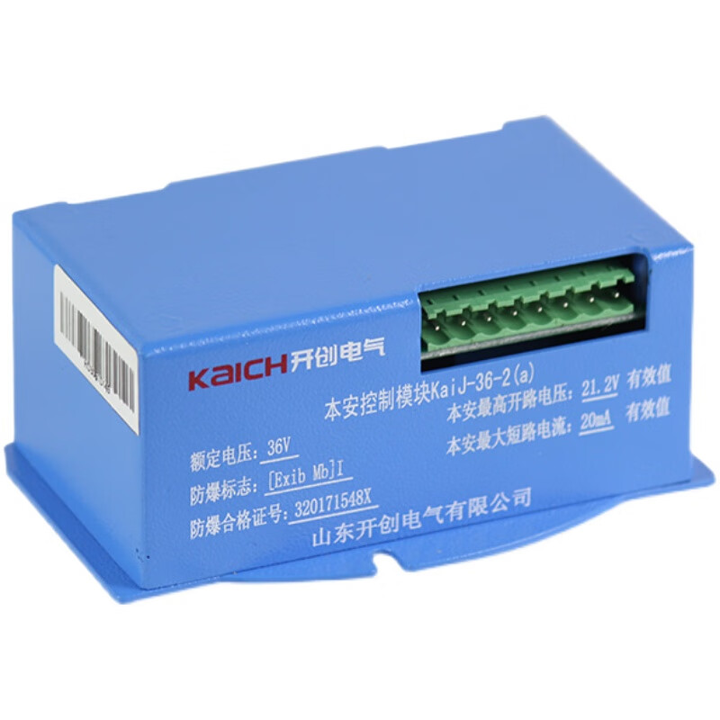 仁聚益定制适用智能彩屏工控机山东开创电气矿用防爆电气设备 bpj9