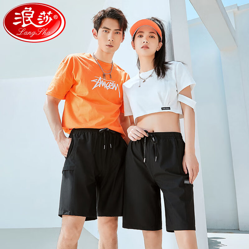 浪莎运动短裤女宽松夏季薄款直筒工装五分裤高腰速干跑步休闲阔腿黑色中裤小个子女 黑色 L属于什么档次？