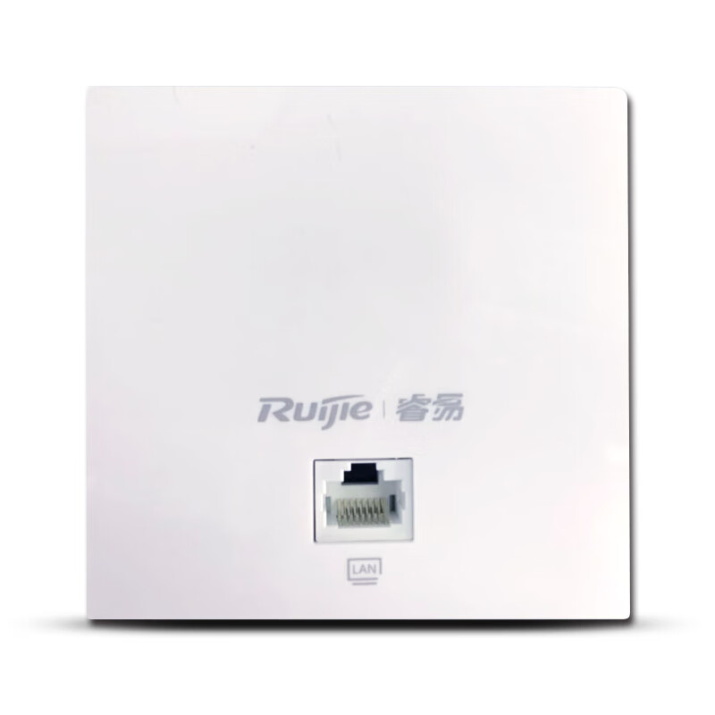 锐捷睿易全千兆室内面板ap全屋wifi智能墙壁路由器rg-eap102