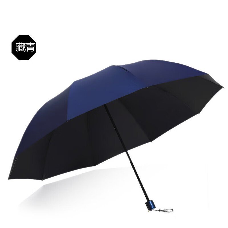 鄂尔沙龙品牌遮阳雨伞：高质量、实用型的选择