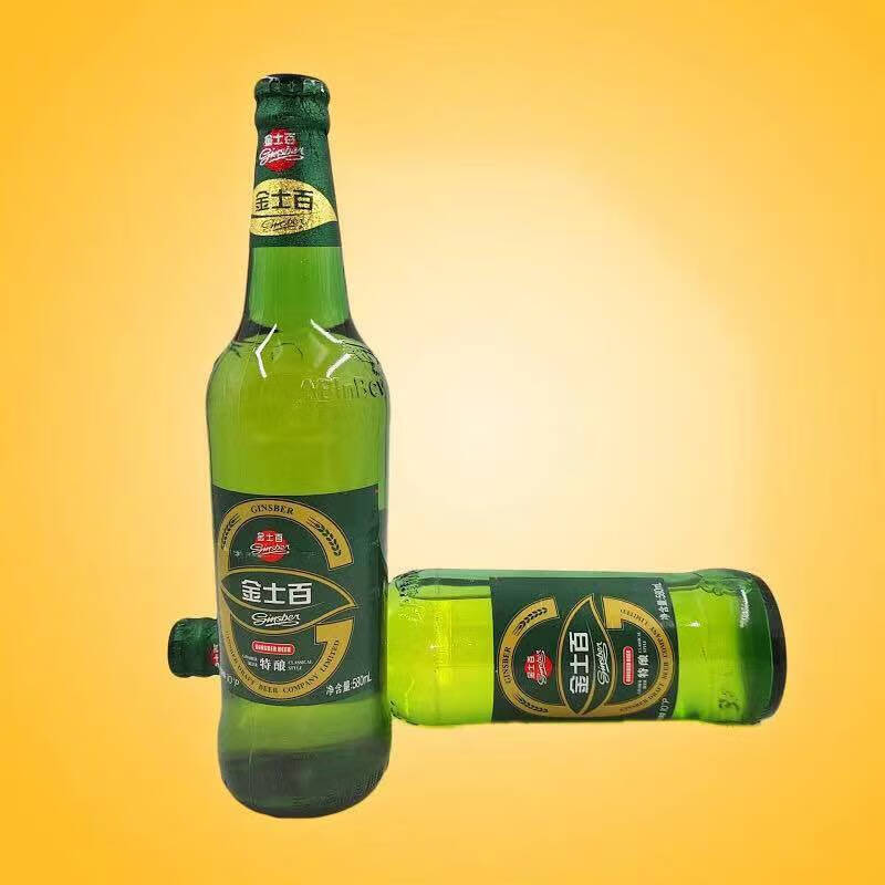 金士百经典 大绿棒子金大蒙 580ml*6瓶 精品东北特产熟啤酒 8瓶