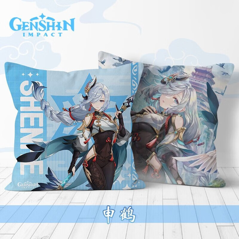 京东靠垫抱枕价格走势怎么看|靠垫抱枕价格比较