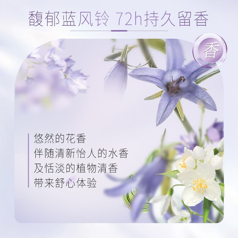 施华蔻（Schwarzkopf）盈萃韧养系列 护发精油柔亮滋养免洗烫染修护防毛躁润发精华 【轻感护发】盈萃柔亮精油80ml