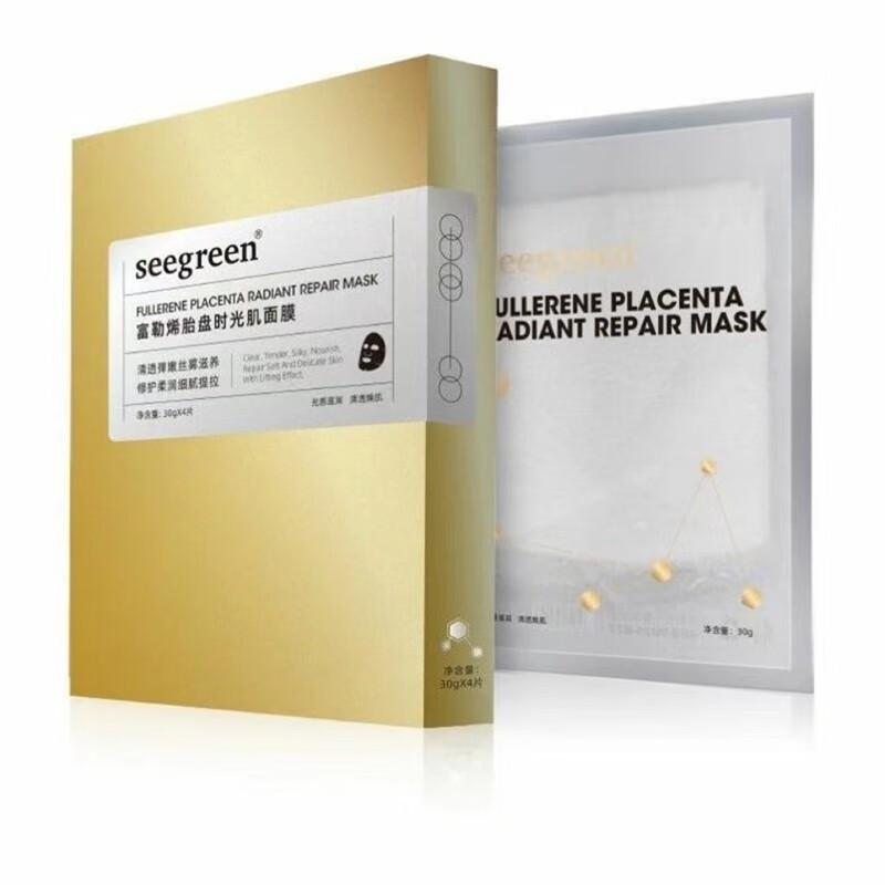 seegreen 香港时闰富烯胎盘时光肌面膜30g*4片紧致补水清透滋养面膜女