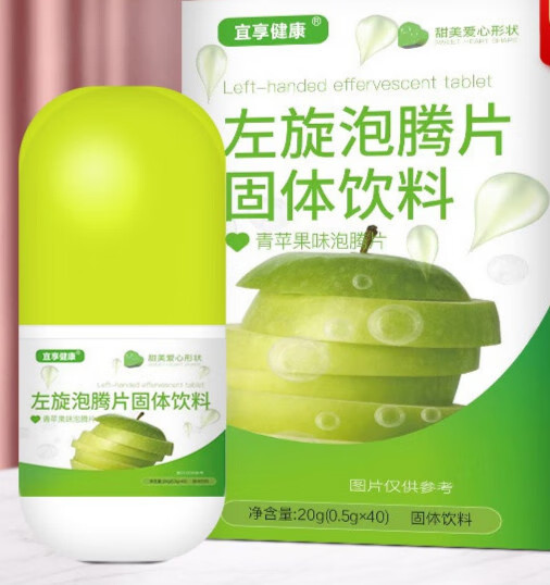 京东怎么查左旋肉碱历史价格|左旋肉碱价格走势