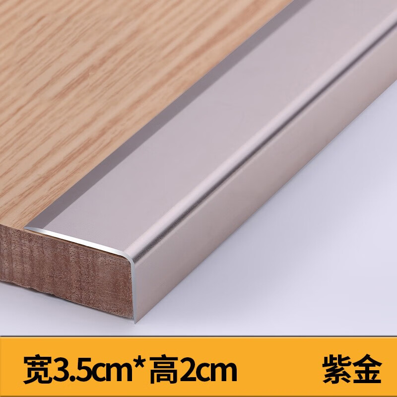 近期家用五金的价格走势|家用五金价格比较