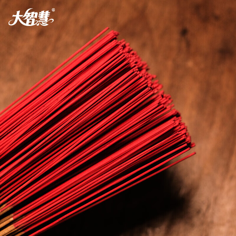 大智慧 无烟供香佛香天然竹签香 沉香檀香立香棒香 关公财神观音拜拜 诚心沉香竹签香32.5cm/25分钟
