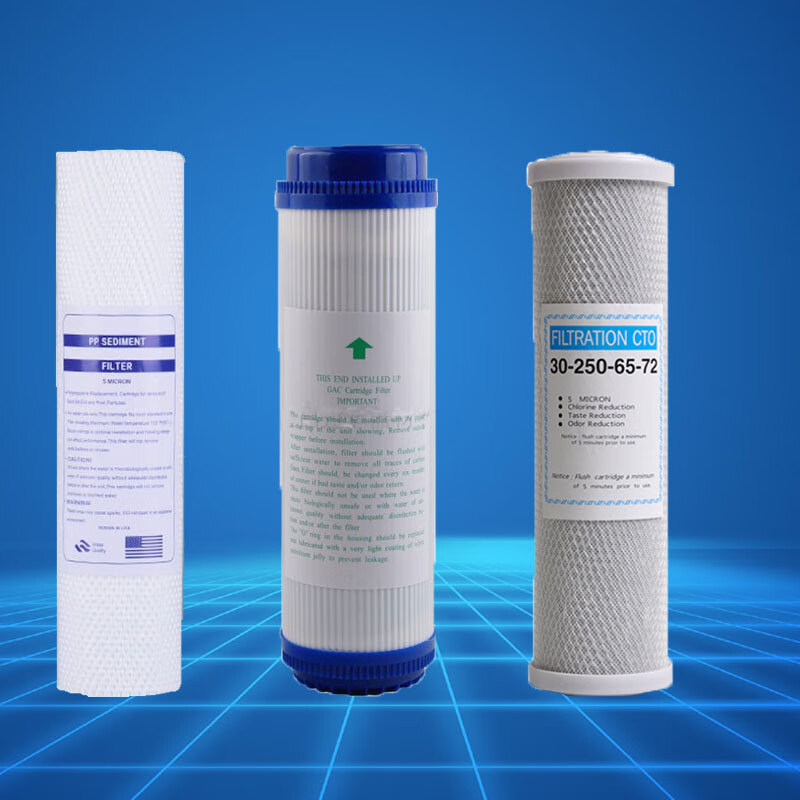 扑哩扑剌源自达净水器滤芯ro反渗透家用水机10寸pp五级套 前三级