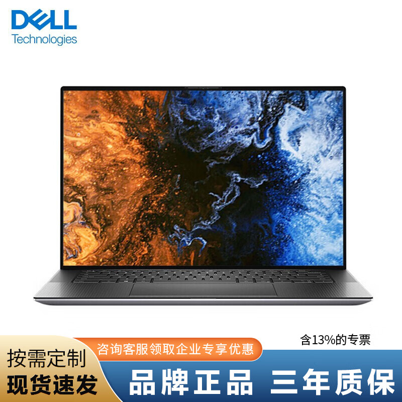 6英寸移动工作站轻薄图形笔记本电脑 i7-10750h 16g 512g t1000 15.