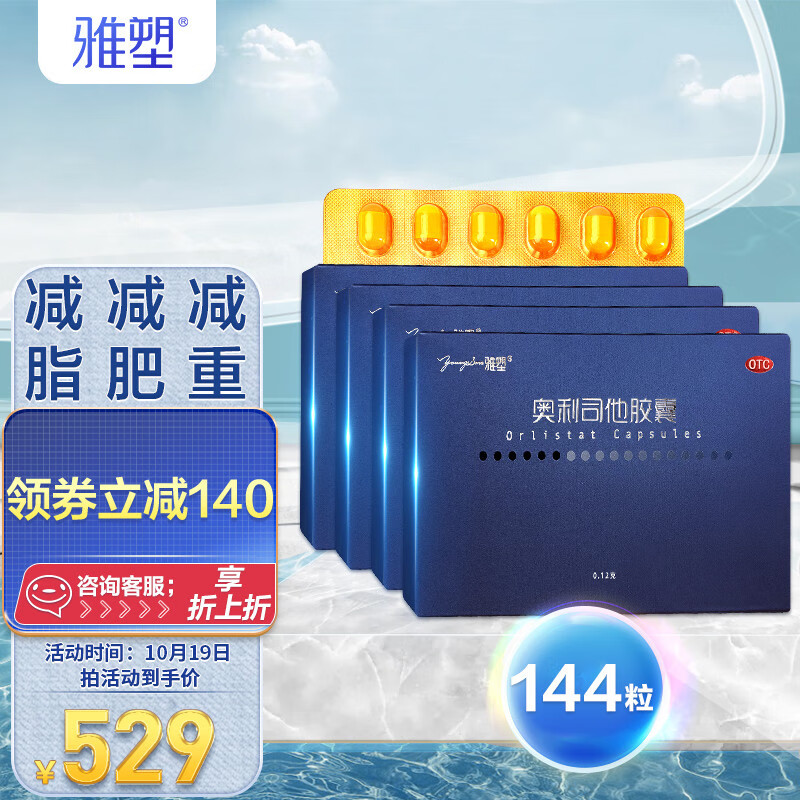 卧室定制柜,多功能储物神器不一样的价格趋势