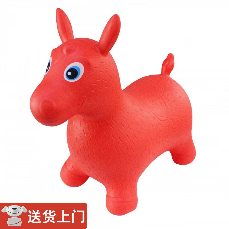 辰太儿童充气跳跳马大号充气小马1-3岁加厚婴儿宝宝音乐摇摇马玩具 红色跳跳马（送充气脚泵）使用感如何?