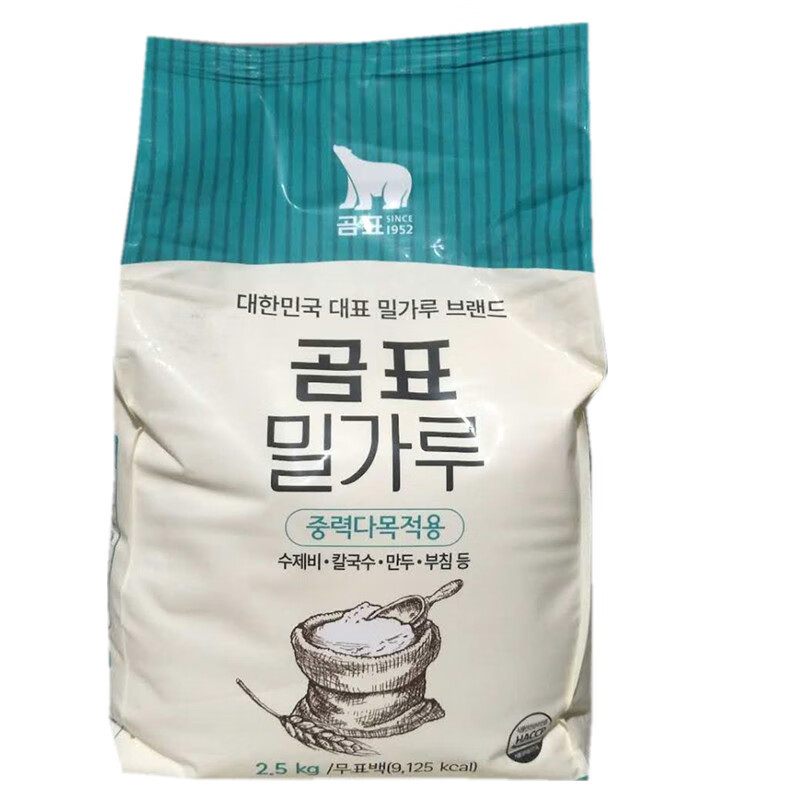 clcey原装进口韩国面粉 中筋粉烘焙面粉熊牌面包粉小麦粉中力f