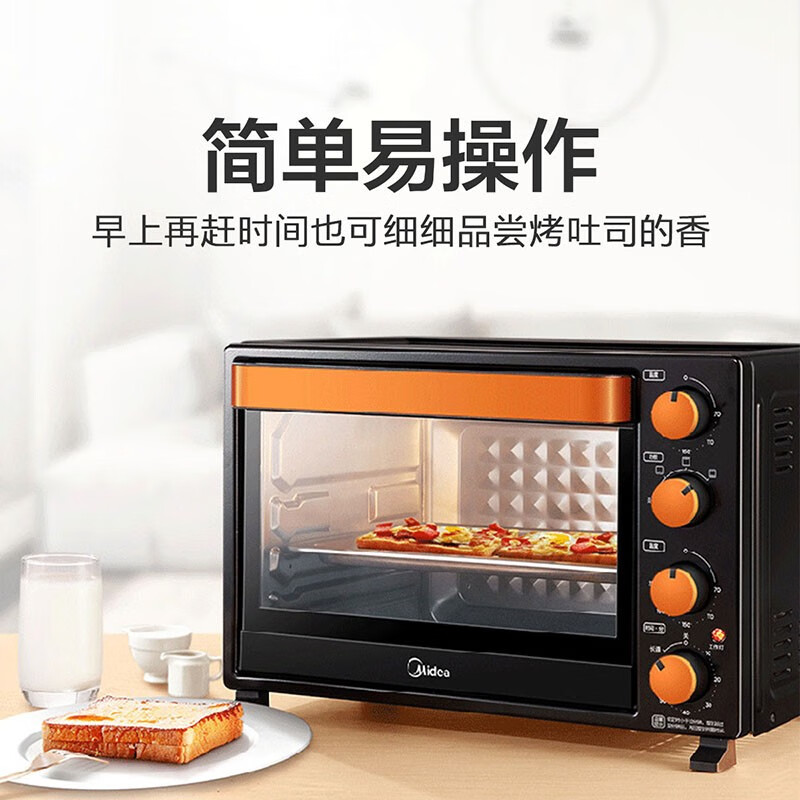 美的T3-L326B家用多功能电烤箱上下管发热均匀么？