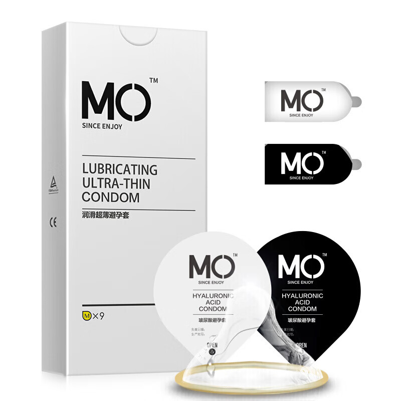 名流mo玻尿酸避孕套男用安全套超薄水溶性玻璃酸透明质酸无硅油液体