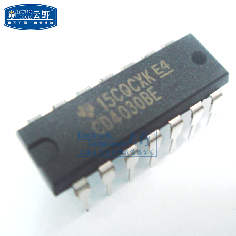 2ma 逻辑门 芯片