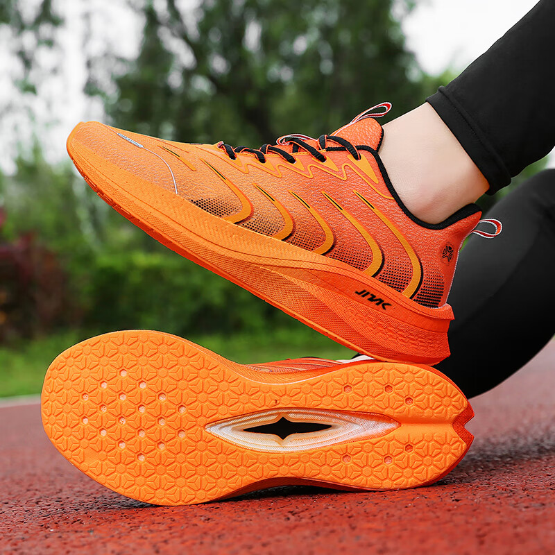 金莱克男鞋运动鞋男透气网面休闲鞋男轻便减震跑步鞋男 甜蜜橙 36