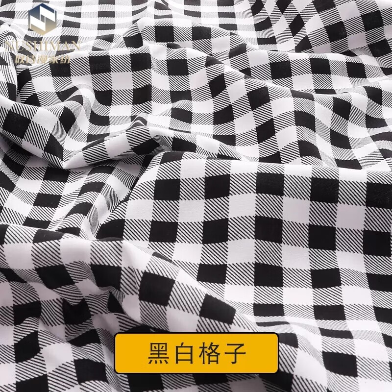 奴詩(shī)漫 棉綢布料人造棉寶寶衣服卡通綿綢服裝面料兒童棉睡衣夏季處理 黑白格子（2米價(jià)）