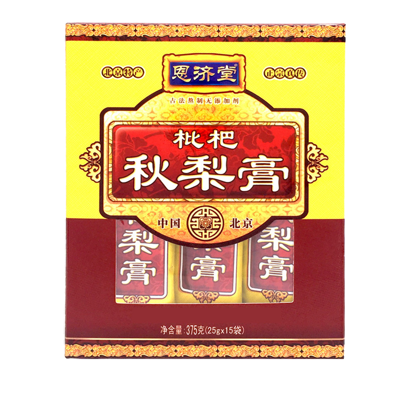 恩济堂枇杷秋梨膏375g(25g*15袋)独立包装古法熬制 不加添加剂 1瓶(梨