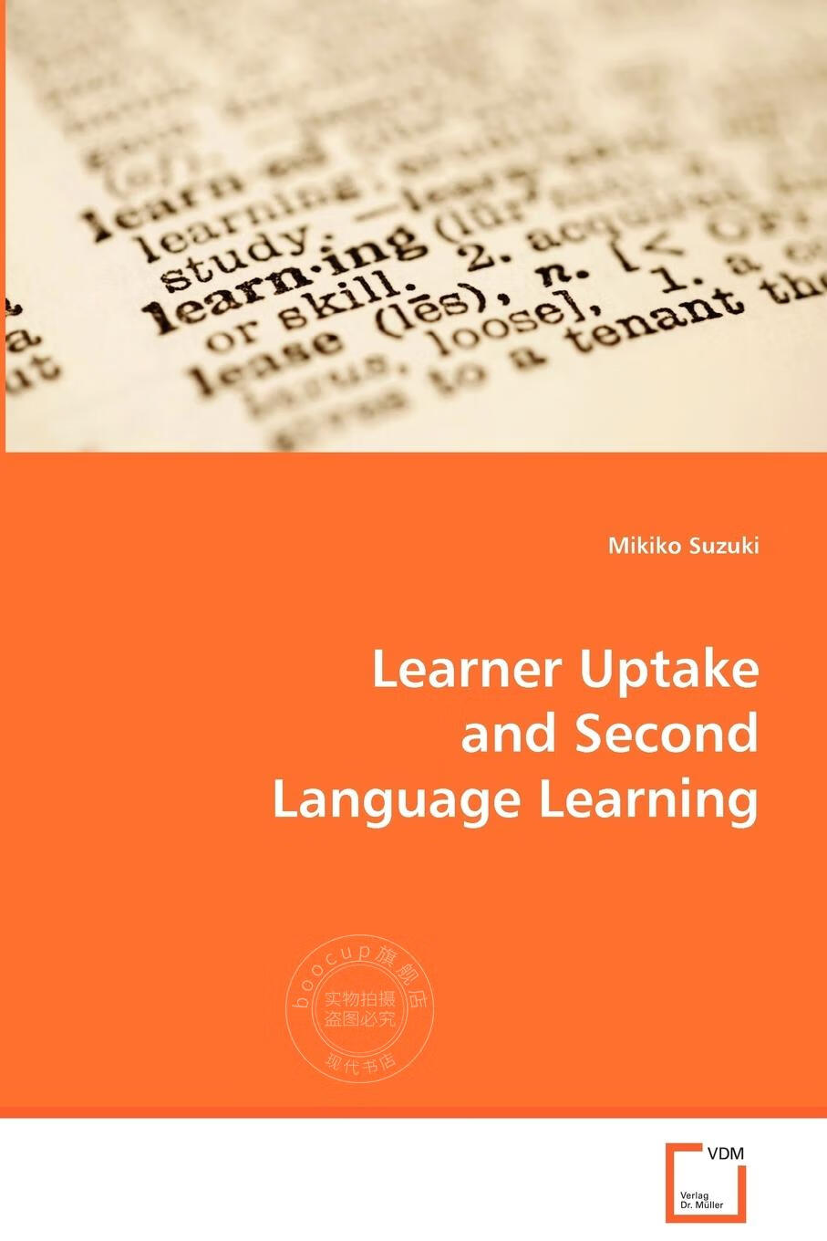 【2周达】预售 按需印刷learner uptake and second language