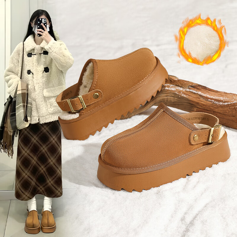 ZHR雪地靴女2025冬季新款加绒保暖勃肯半拖厚底毛毛鞋包头外穿棉拖鞋 驼色【两穿】 37