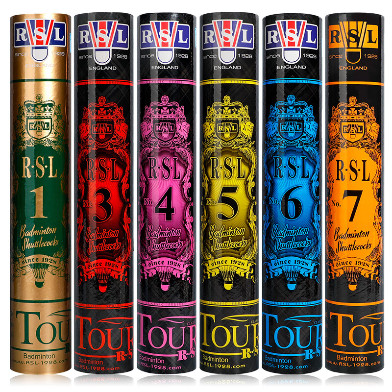 rsl a9 rsla9 亚狮龙a9 羽毛球装备哪里买 中羽在线